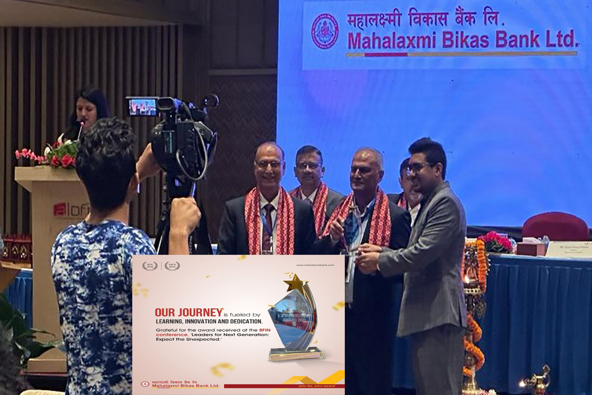 महालक्ष्मी विकास बैंकलाई BFIN L & D Excellence Award-2023